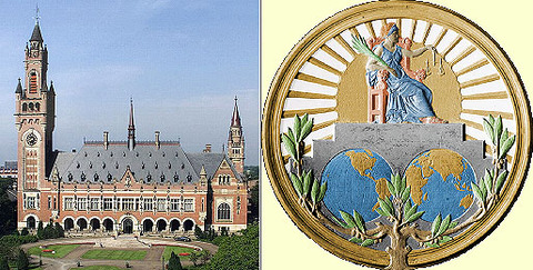 kokusaishihousaibanshyo01