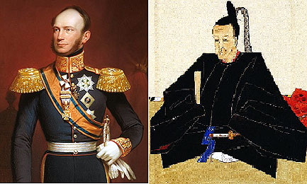 orandakokuoutokugawaieyoshi