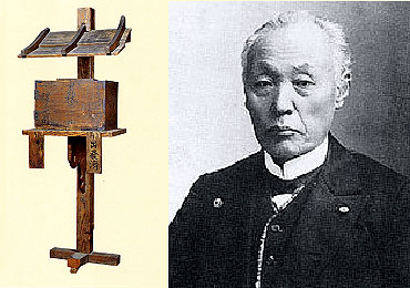 yuubinseidosousetsu01