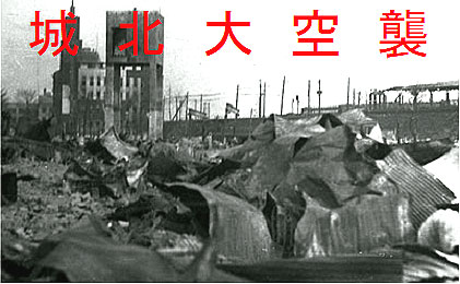 jyouhokudaikuushyuu01