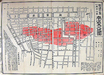 minamikutaikachizu01