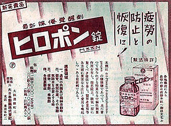 kakuseizai01