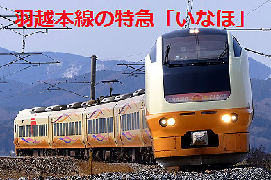 uetsuhonsentottkyuuinaho01