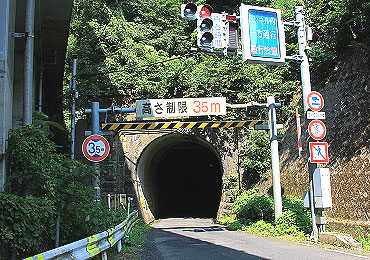 yanagasetunnel01