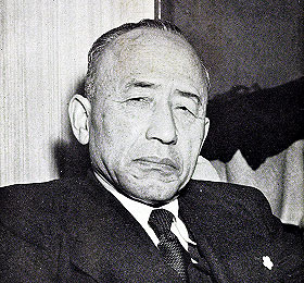 天野貞祐文相の 教育勅語 に代わる国民道徳の基本としての 国民実践要領 の大綱が明らかにされる ガウスの歴史を巡るブログ その日にあった過去の出来事