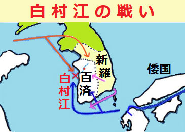 hakusukinoenotatakai01