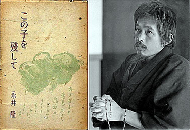 konokowonokoshite01