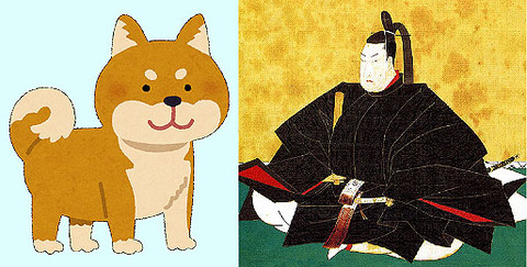 inukubou01