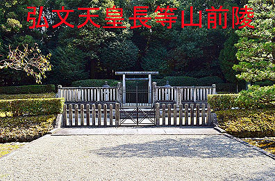 koubuntennouryou01