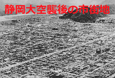 shizuokadaikuushyuu01