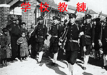 gattkoukyouren01