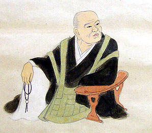 anrakuansakuden01