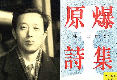 tougesankichi01