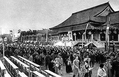 kigen2600nenhoushyukukai01