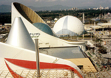 kokusaikagakugijyutsuhakura