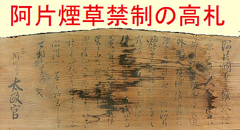 ahenkinseinkkousatsu01