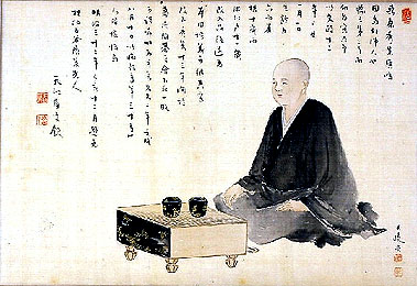 honinboushyuusaku01