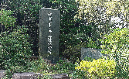 Sidottijyourikukinenhi01