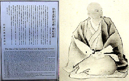 seiyouigakushyo01