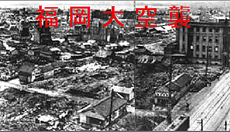 fukuokadaikuushyuu01