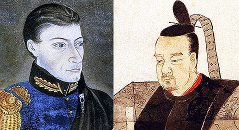 SieboldTokugawaienare0