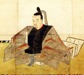 tokugawaienari01