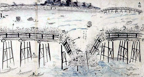 eitaibashihouraku01