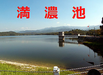 mannouike01
