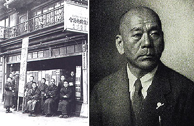 iwanamishyoten01