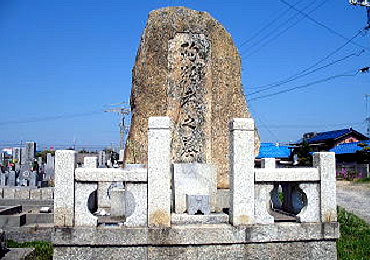 chyouseitankousuibotsujiko0