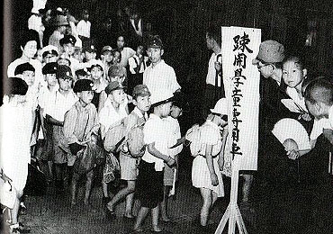 gakudousokai001