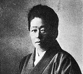 tsudaumeko001