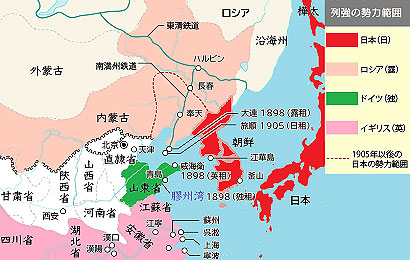 chyuugokubunkatsuzu01