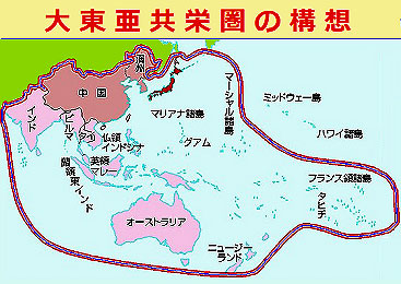 大本営政府連絡会議において、「世界情勢ノ推移ニ伴フ時局処理 大本営政府連絡会議において、「世界情勢ノ推移ニ伴フ時局処理