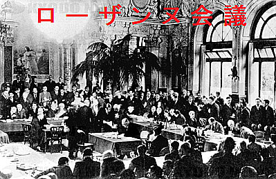 Lausannekaigi01