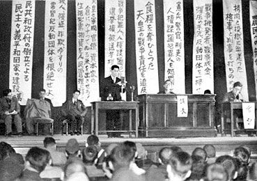 sensouhanzainintsuikyuujinm