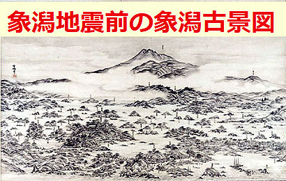 kisagatakokeizu01
