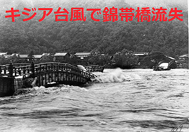 kintaikyouryuushitsu01