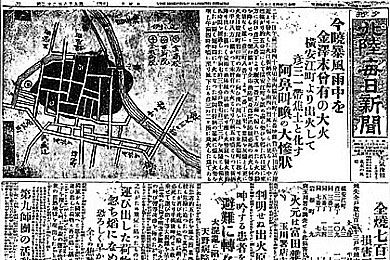 hikosonotaikakiji01
