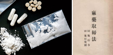 mayakutorishimarihou01