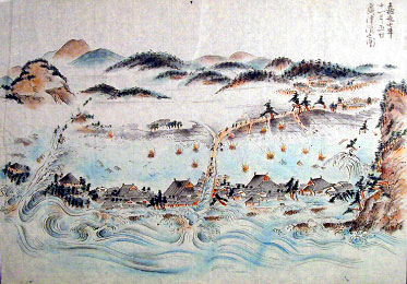 inamuranohi01