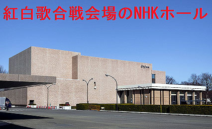 kouhakuutagattsen01