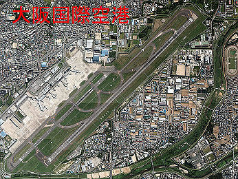 oosakakokusaikuukou001