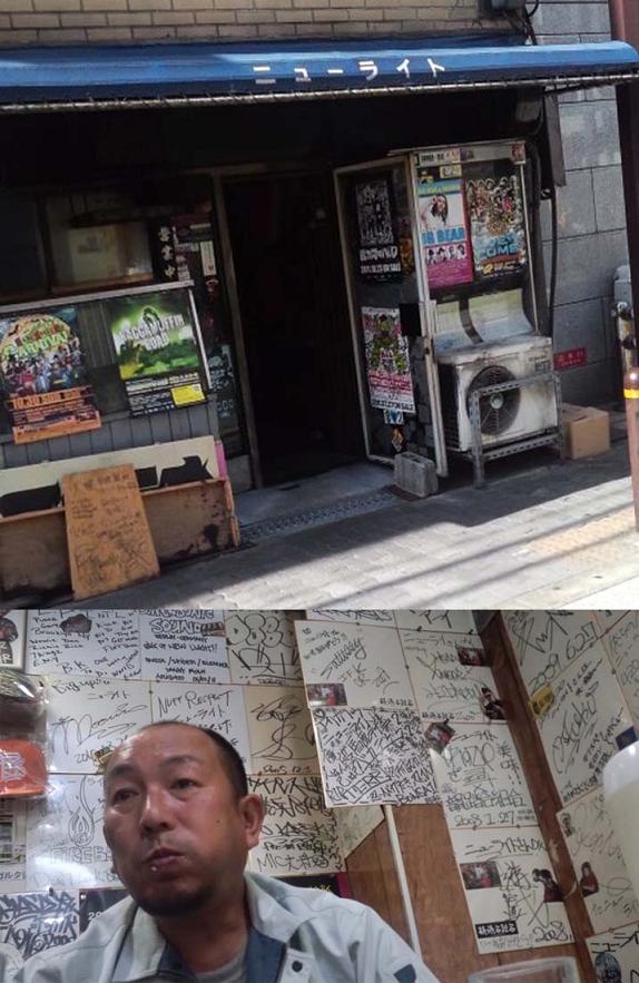 イメージ 9