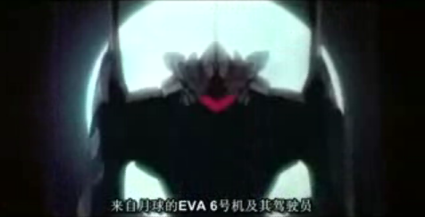 ヱヴァンゲリヲン新劇場版 序 感想 ｄｅｂｕｎｏｔｅ ガディss日記 がうぇ