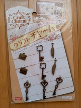 haneCharm