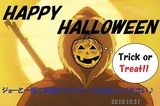 halloween