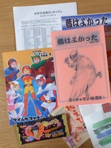 c3b961bd.jpg
