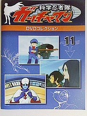 778b0a67.jpg