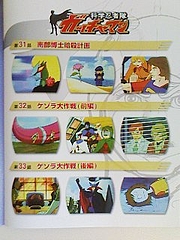73b458a5.jpg